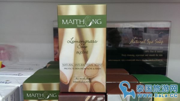 曼谷Boots专卖店必买手工皂推荐