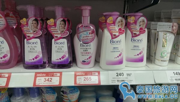 曼谷Boots专卖店必买手工皂推荐