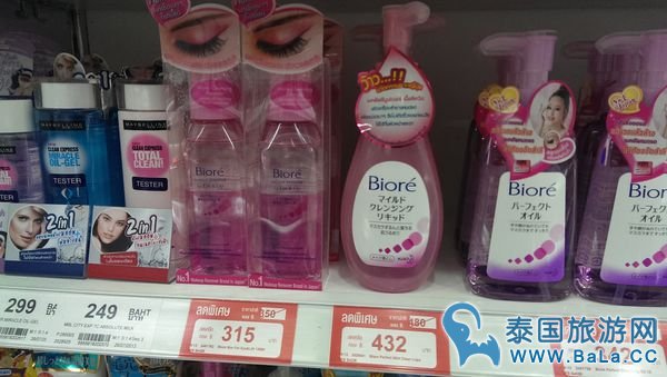 曼谷Boots专卖店必买手工皂推荐