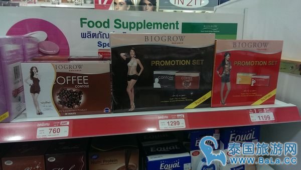 曼谷Boots专卖店必买手工皂推荐