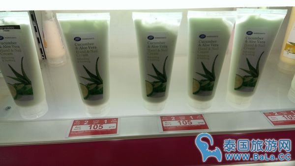 曼谷Boots专卖店必买手工皂推荐