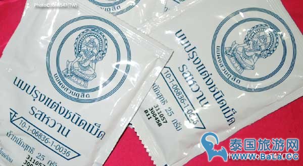 哪里可以买到泰国皇家奶片和蜂蜜?