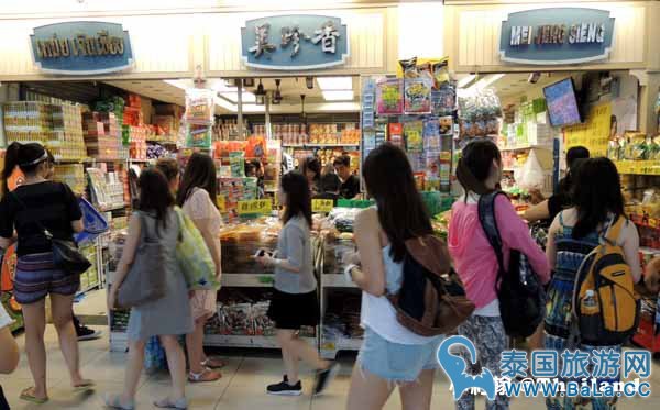 哪里可以买到泰国皇家奶片和蜂蜜？