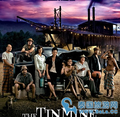 泰国历史电影《锡矿山》在线观看地址