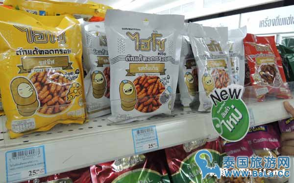泰国炸昆虫零食包 泰有特色的伴手礼