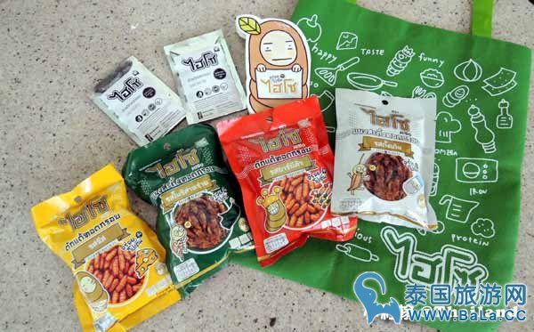 泰国炸昆虫零食包 泰有特色的伴手礼