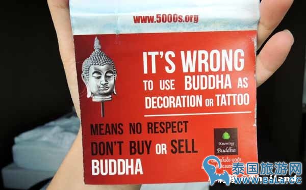 在泰国买佛像或佛艺品好吗？谨慎购买佛物品！