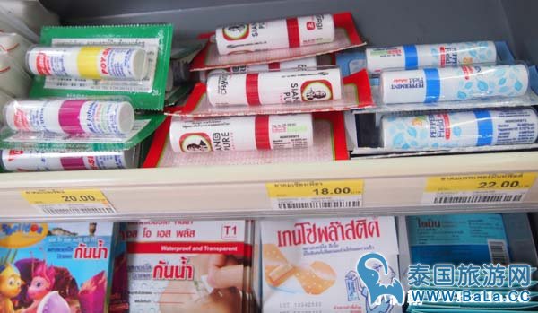 泰国八仙薄荷香筒鼻吸的用法成分表