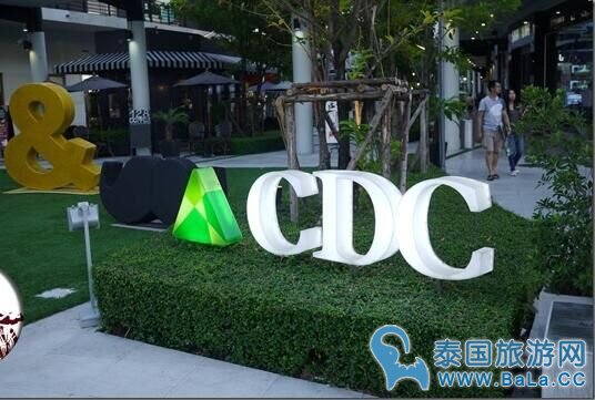 曼谷最大的家居装饰品商场--CDC 泰国富二代的悠闲聚集地