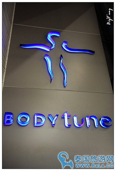 曼谷网络评价高交通方便的按摩店推荐--Bodytune