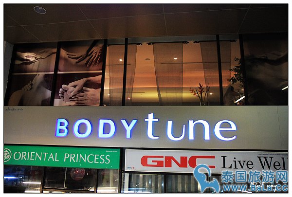 曼谷网络评价高交通方便的按摩店推荐--Bodytune