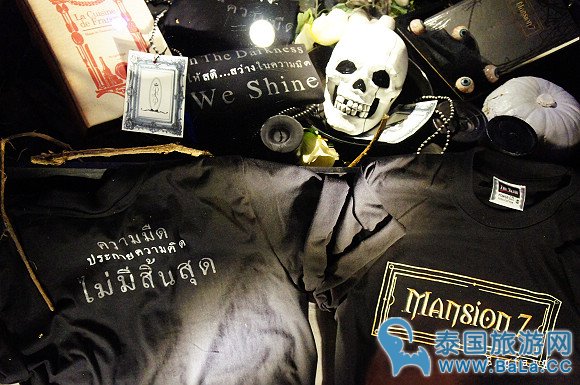 曼谷鬼屋--MANSION 7 恐怖刺激,敢不敢来玩?