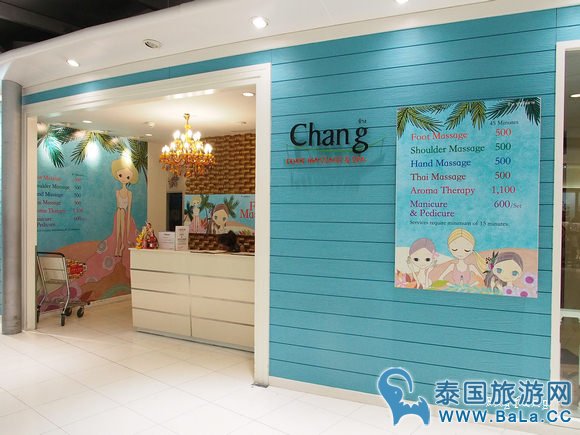 曼谷素万那普机场按摩推荐--Chang Foot Massage & Spa 按摩店