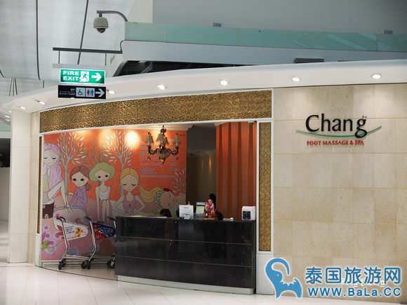 曼谷素万那普机场按摩推荐--Chang Foot Massage & Spa 按摩店
