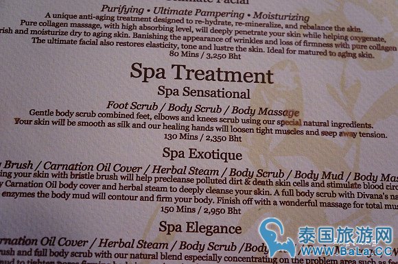 曼谷交通方便按摩手法好的热门SPA按摩馆-- DIVANA