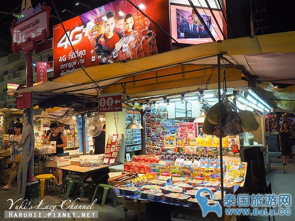 华欣夜市Chatchai Night Market每天都开的美食购物一条街