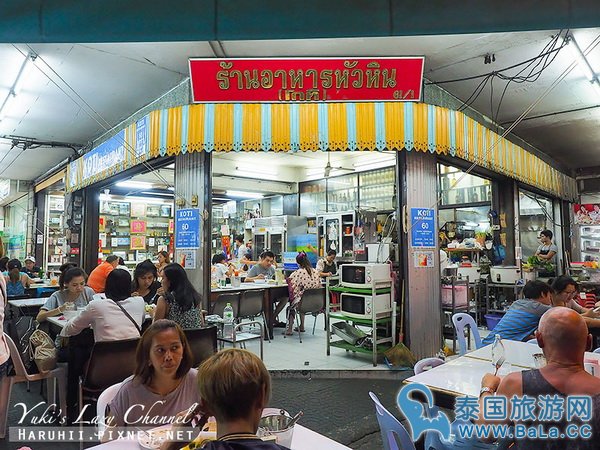 华欣夜市Chatchai Night Market每天都开的美食购物一条街