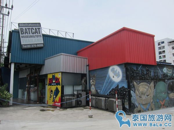 曼谷亲子游景点:大朋友小朋友都会爱的蝙蝠侠博物馆