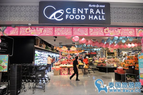 曼谷去哪里买大牌化妆品好?Central Chidlom精品好货等你来扫