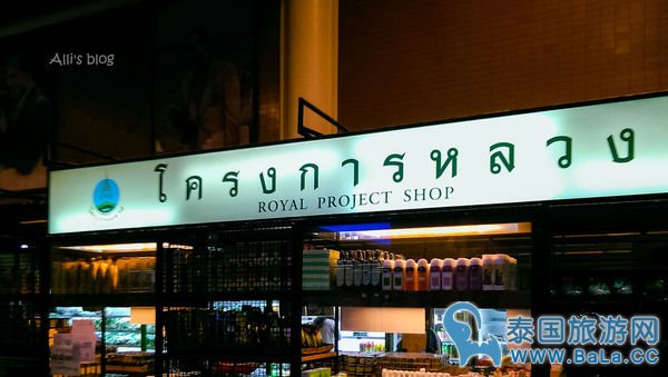 2016曼谷廊曼机场 Don Mueang airport实用攻略（交通/住宿/餐饮/上网/出入境注意事项）
