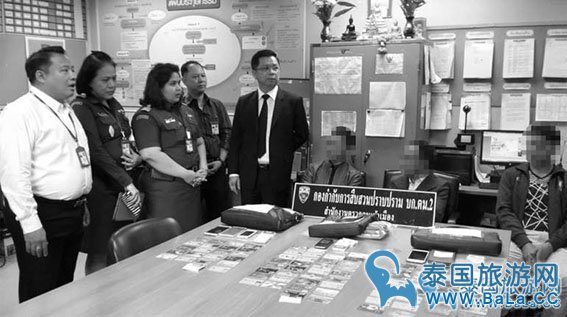 泰国警方抓获3名中国男子身上携带86张信用卡