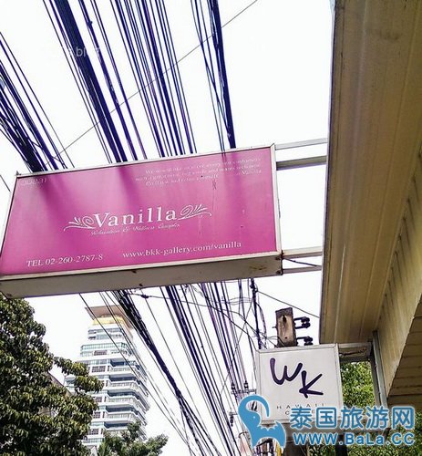 曼谷平价日系精油按摩馆--Vanilla relaxation 小巧精致值得回访