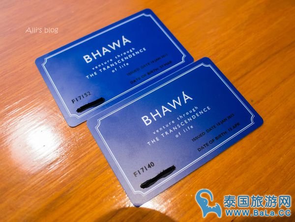 曼谷精油按摩--BHAWA SPA 独栋小别墅，手法细腻