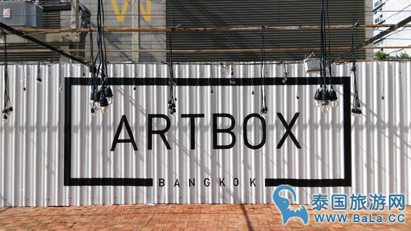 曼谷Art Box在哪?来最潮最时尚货柜集市必做5件事!