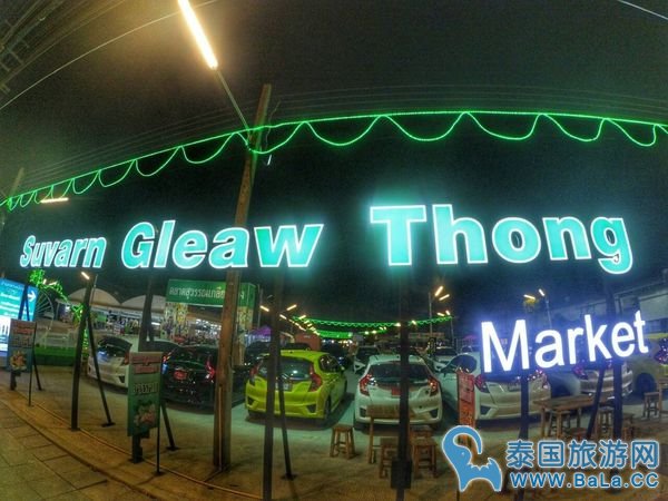 曼谷MRT紫色捷运攻略:沿线8大景点,商场夜市、美食(附16站英泰对照表)