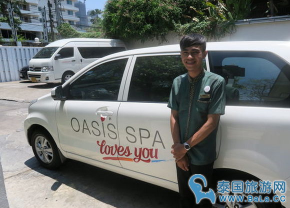 泰国Oasis SPA怎么样