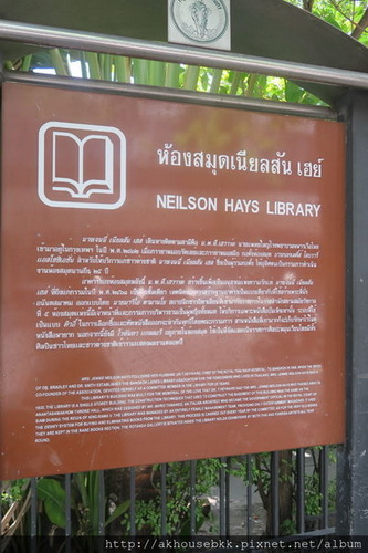 曼谷BTS Chong Nonsi站附近欧式图书馆Neilson Hays Library