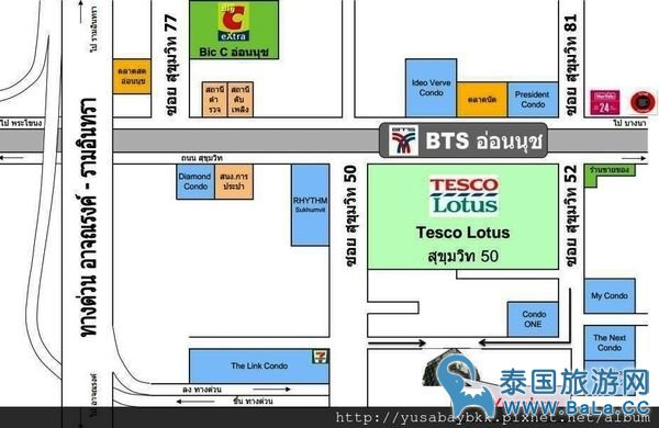 曼谷住哪里好？哪个区域方便？BTS On-Nut站本地美食、按摩街、换钱点、购物商场一应俱全