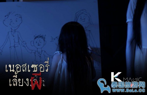 中泰合作最新恐怖片《育婴室》剧情介绍!泰中同步上映