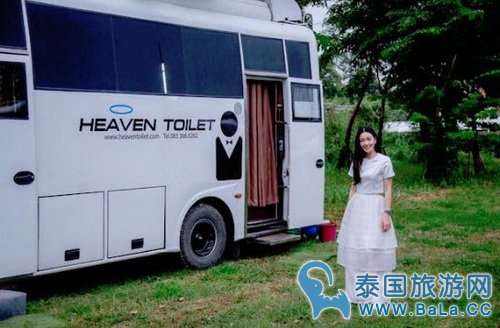泰国明星夫妻Noon和Todd贡献豪华空调厕所车 给民众免费使用