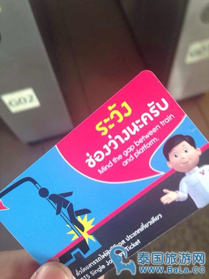 泰国捷运蜘蛛卡一卡通使用推迟至明年中旬使用
