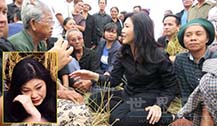 泰国前美女总理英拉帮农民分担米价问题 谈大米弊案赔偿声泪俱下