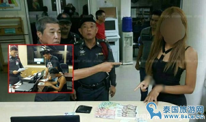 和泰国人妖拥抱安全吗?要注意什么吗?