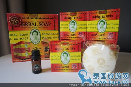 泰国阿嬷牌手工皂怎么样?好不好用?