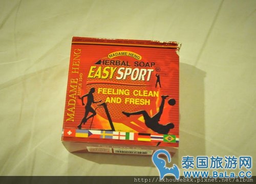 泰国阿嬷牌手工皂怎么样?好不好用?
