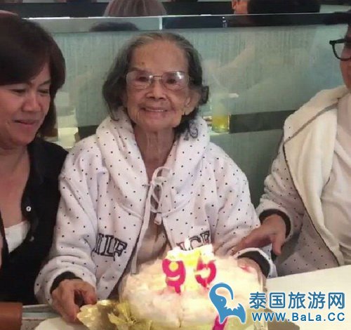 泰国娱乐圈老前辈Mansri Israngura过95岁生日 年轻态满满