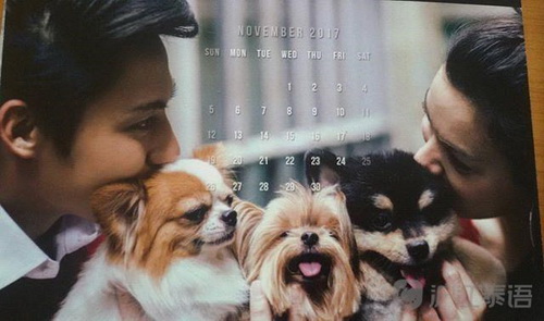 Mark和Kim合拍2017日历 这是一碗结实的狗粮