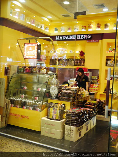 泰国阿嬷牌手工皂MADAME HENG怎么样?好不好用?