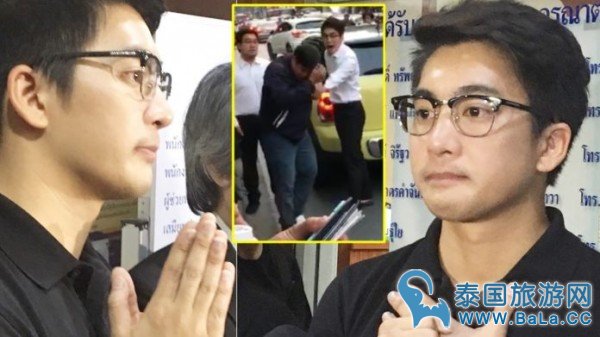 泰国明星Nott Akanat街头打人 叫嚣给爱车道歉,受到网友声讨