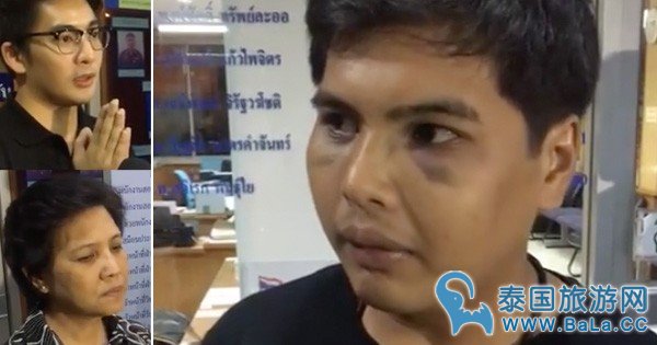 泰国明星Nott Akanat街头打人 叫嚣给爱车道歉,受到网友声讨
