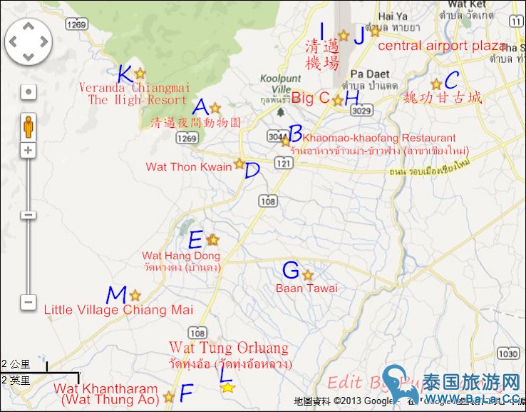 清迈地图攻略(清迈杭东购物,景点,美食地图)图片