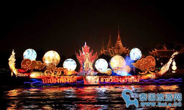 曼谷水灯节活动地点在哪里？都会有什么活动？