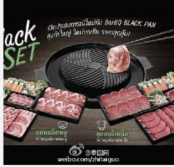 泰国BBQ PLAZA自助烤肉火锅超值特惠：猪肉套餐599铢！牛肉套餐659铢！
