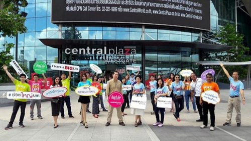 紫色捷运Talad Bang Yai站的Central Plaza Westgate购物商场