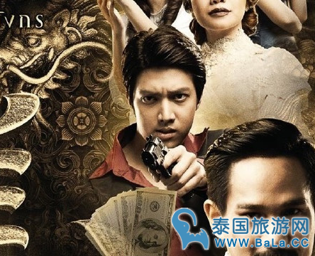 泰国最新音乐剧《龙鳞风云》正在曼谷剧院公演