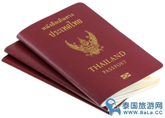 泰国孔提MRT站内增一个护照审发办公室
